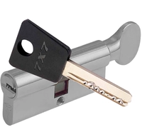 Купить Цилиндровый механизм ключ-вертушка Mul-T-Lock 7x7 92 mm (41+10+41) по цене 7`286 руб. в Москве