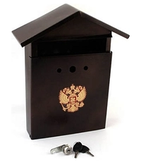 Купить Ящик "Элит" (порошковое покрытие) по цене 509 руб. в Москве