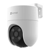 Камера внешнего наблюдения поворотная EZVIZ CS-H8C, белый