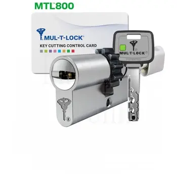 Цилиндровый механизм ключ-вертушка Mul-T-Lock (Светофор) MTL800 125 mm (75+10+40) никель + шестерня