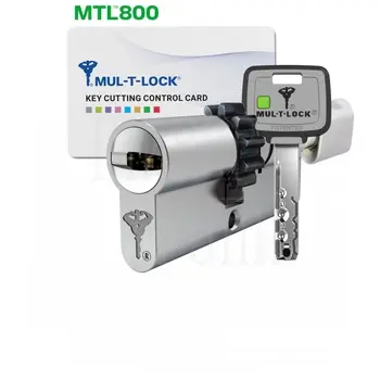 Цилиндровый механизм ключ-вертушка Mul-T-Lock (Светофор) MTL800 80 mm (40+10+30) никель + шестерня