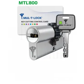 Цилиндровый механизм ключ-ключ Mul-T-Lock (Светофор) MTL800 115 mm (50+10+55) никель + шестерня