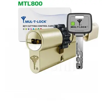 Цилиндровый механизм ключ-вертушка Mul-T-Lock (Светофор) MTL800 130 mm (45+10+75) латунь + шестерня